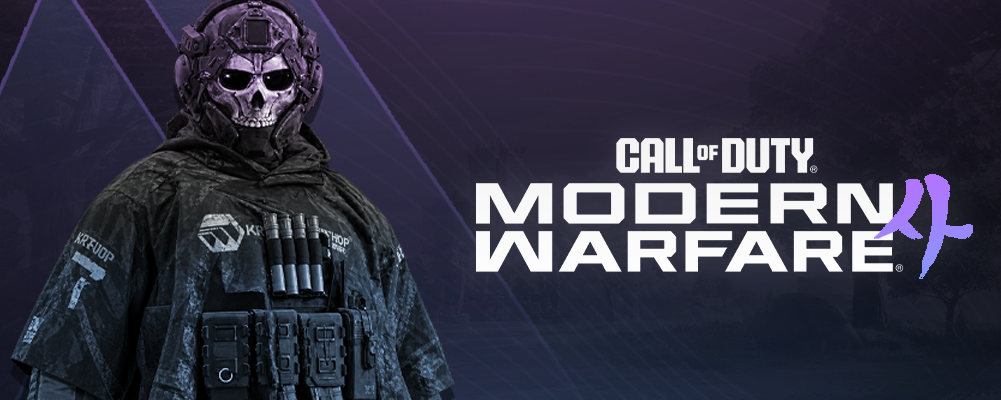 Modern Warfare 4 (SOON)