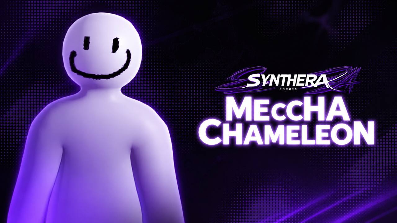 Meccha Chameleon